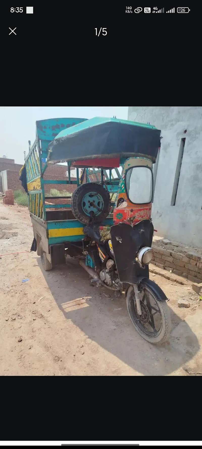 loader rickshaw 4