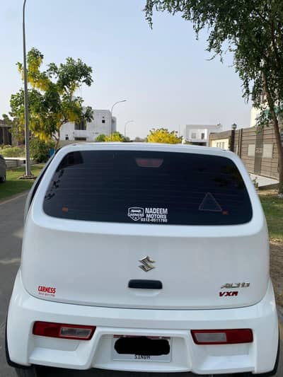 Alto vxr 2024