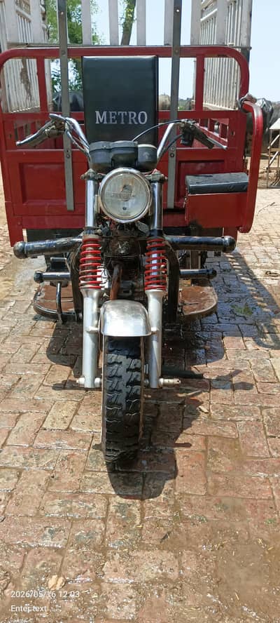 loader rickshaw 150cc hai.