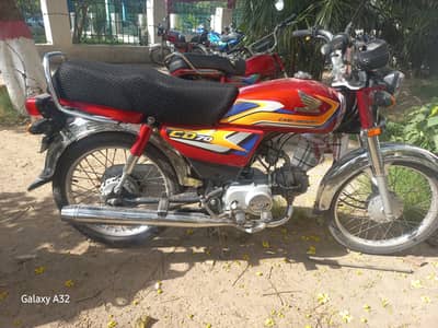 Honda CD 70 2025