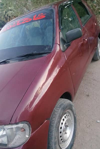alto vxr 970 cc