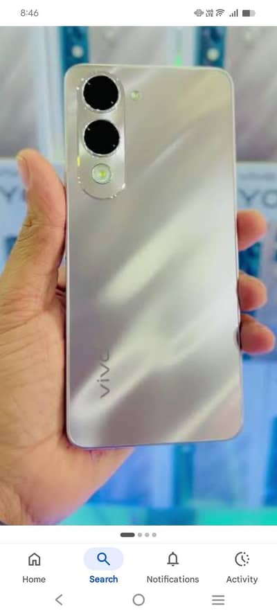 VIVO Y04 4+4 128
