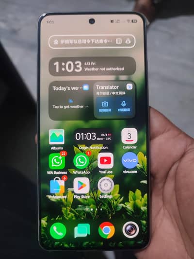 IQOO neo 10 pro for sale 12/256 PUBG 120 fps stable