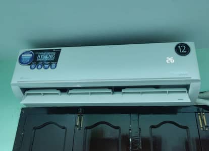 Dawlance Elegance Plus UV (1.5 Ton)