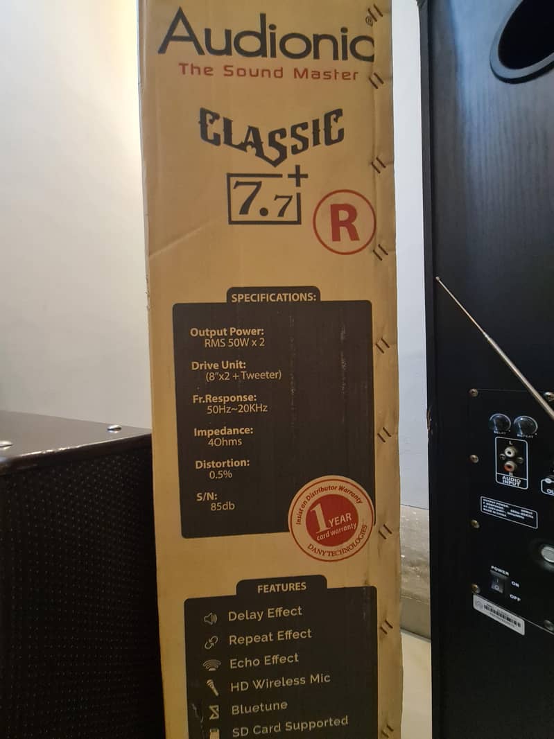 Audionic sound  Master 4