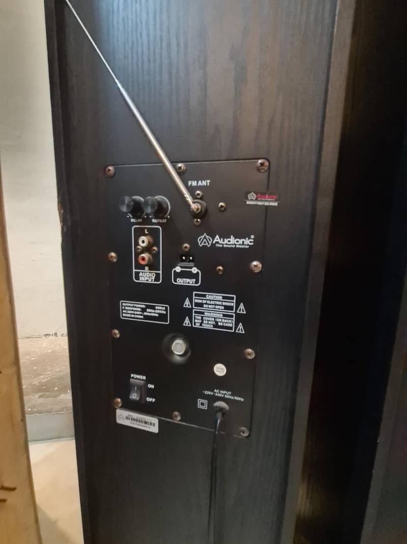 Audionic sound  Master 7