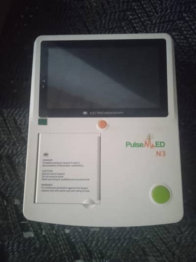 ECG machine Urgent For sale.