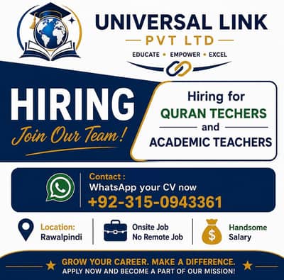 Office based Quran teachers hiring