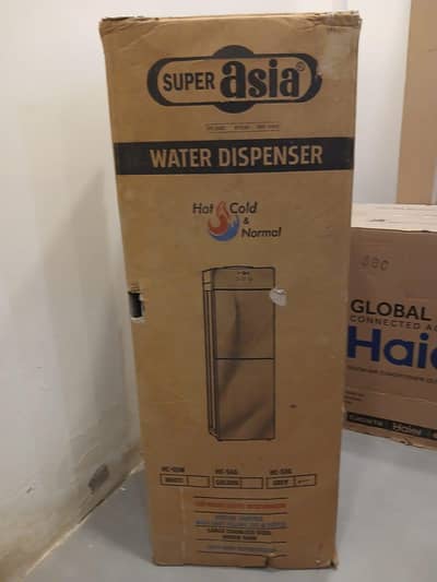 Super Asia HC-53G Water Dispenser - Grey Color, Brand New