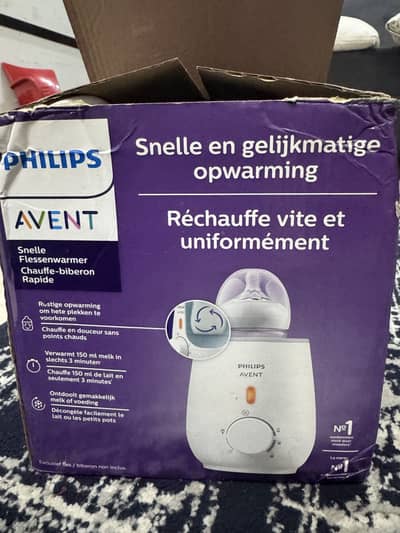 Philips Avent milk warmer