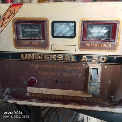 Universal stiblizer