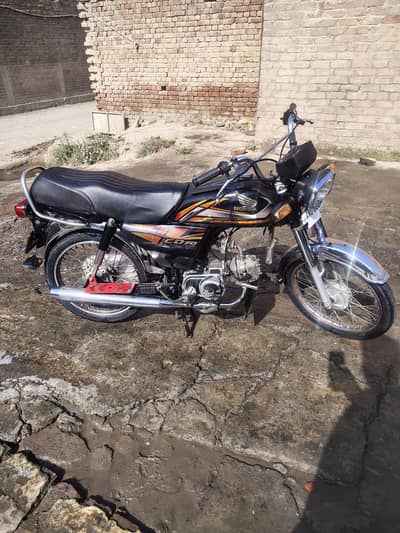 Honda CD 70