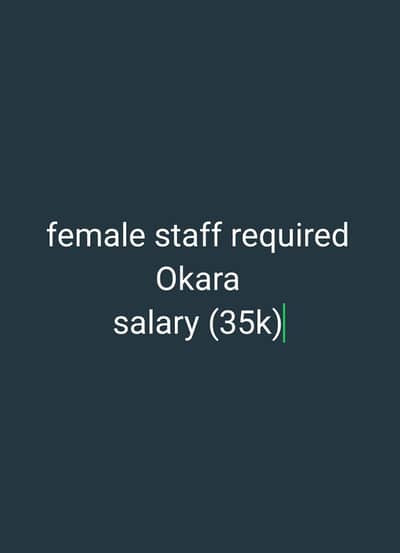 one female staff required