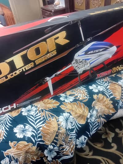helicopter for sale