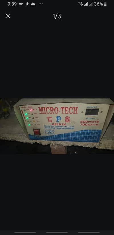 UPS 700 WAAT COPER ups  10/10 CONDITION wtsap#0310/4791978
