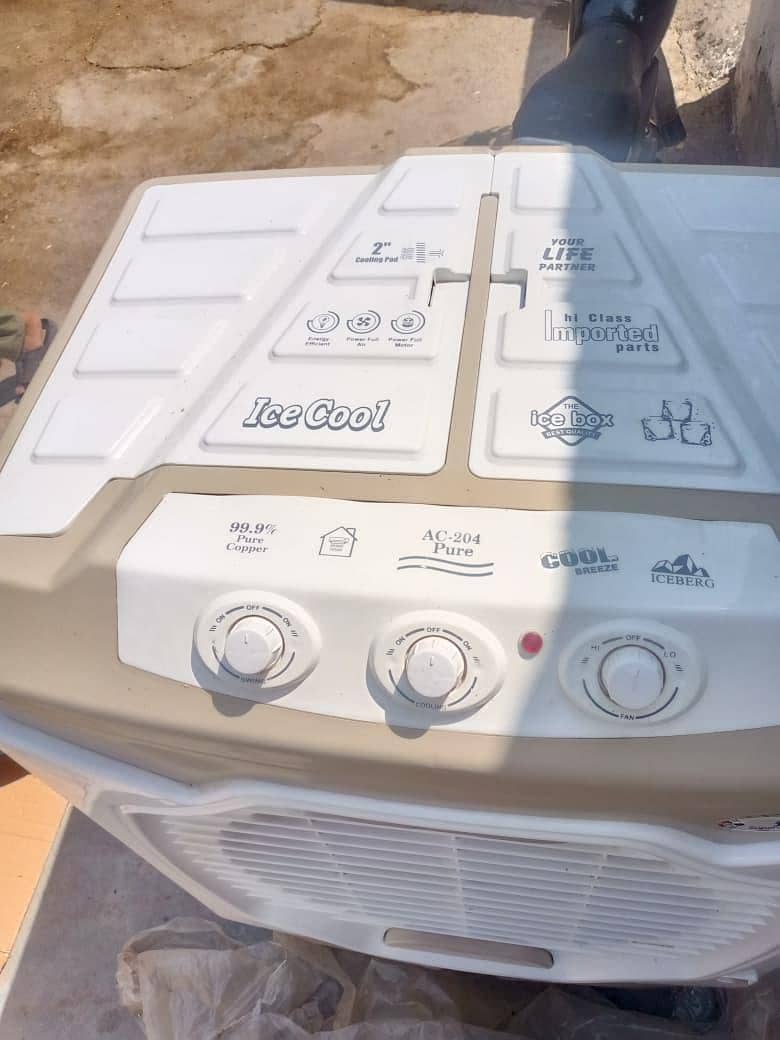 super general cooler 1