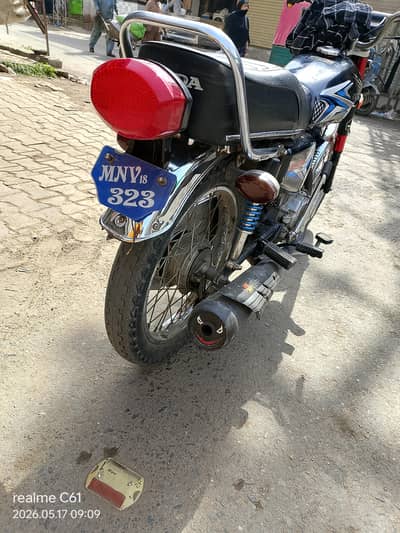 Honda 125