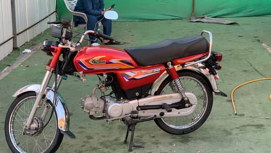 United 70cc