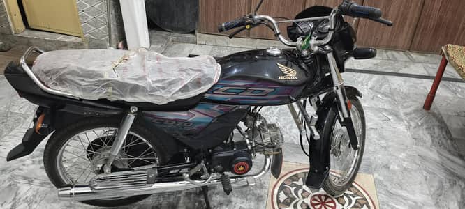 Honda C. D 70