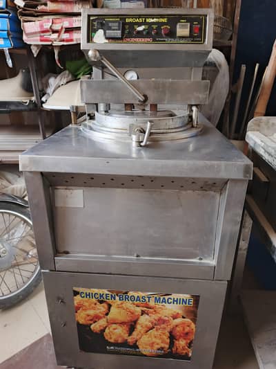 autOmatiC brOast fryer