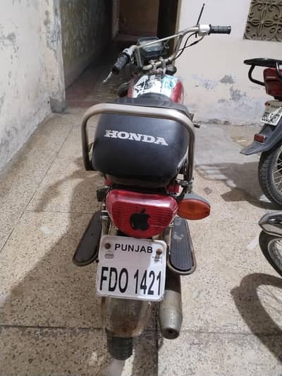 Honda cd 70