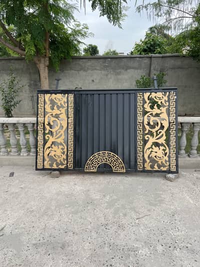Iron gate
