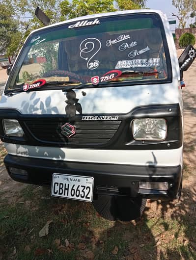 Suzuki Ravi 2015