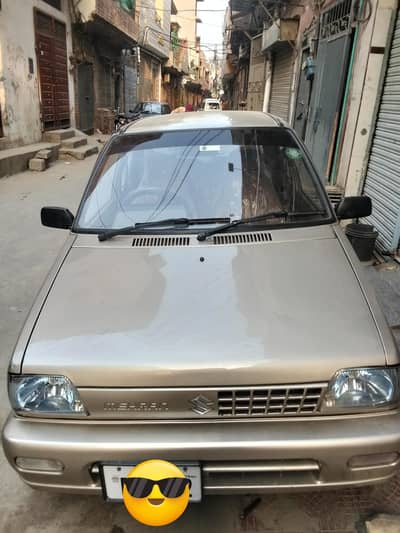 Mehran 2018