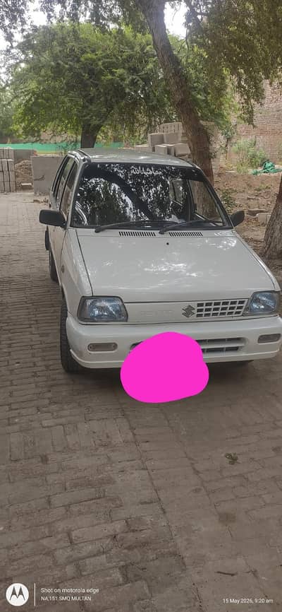 Mehran VXR 2016 Goverment Person Use One Hand