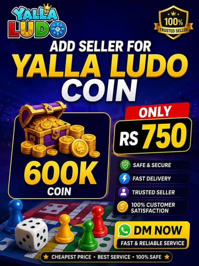  Yalla Ludo 600K Coins Only RS 750 