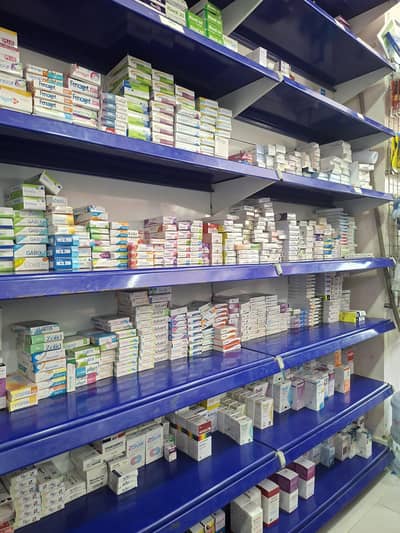 pharmacy sales man (faisal town lahore)