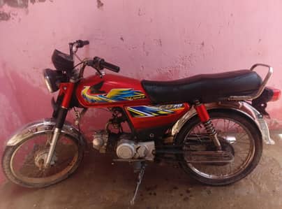 Eagle china motorcycle
