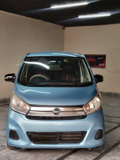 Nissan Dayz - push start