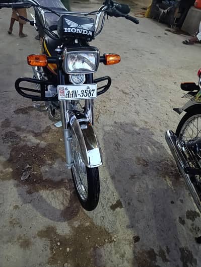 Honda CD 70 2026 Model
