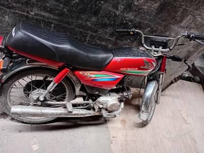 Honda cd 70