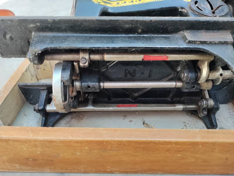 sewing machine 1