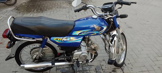 Honda cd 70