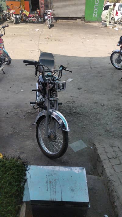 united 2018 model