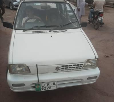 Suzuki mahran vx