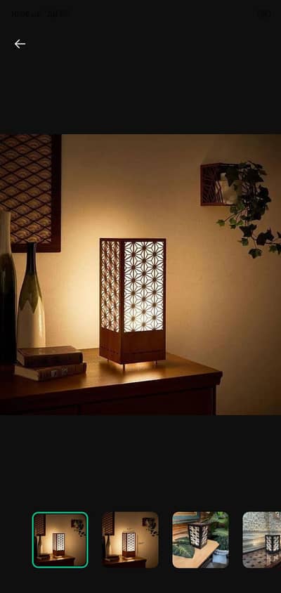 Japanese Shoji Wooden Table Lamp with Warm Glow