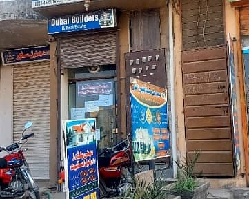 Prime Location Al-Ahmad Garden Housing Scheme Building For Sale Sized 1 Marla