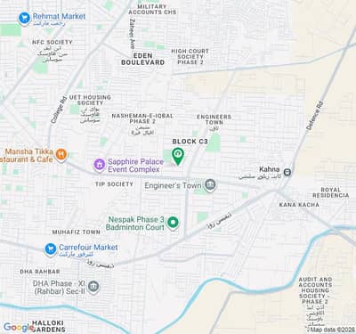 10 Marla Plot Corner Available for Sale C-1 Block