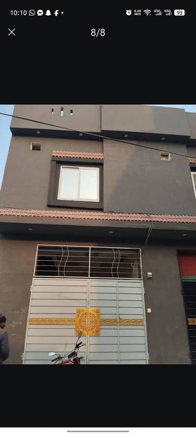 New House For Rent