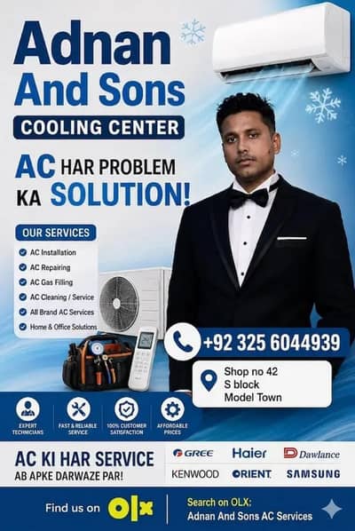 Gree 1 Ton DC Inverter AC - Excellent Condition - Adnan & Sons