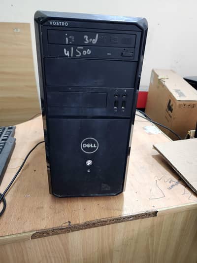 dell tawer pc with 17 inch dell lcd