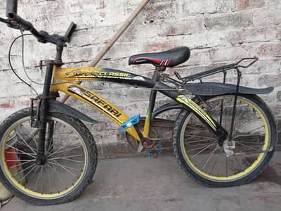 New condition ma ha