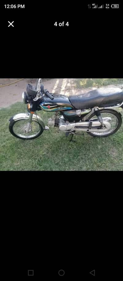 Bike for sale exchange possible