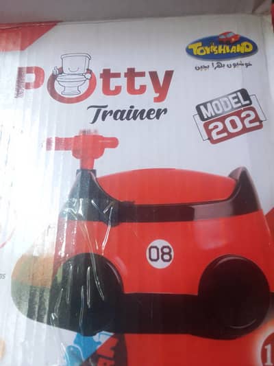 baby potty training seat