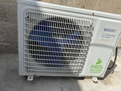 Orient DC Inverter