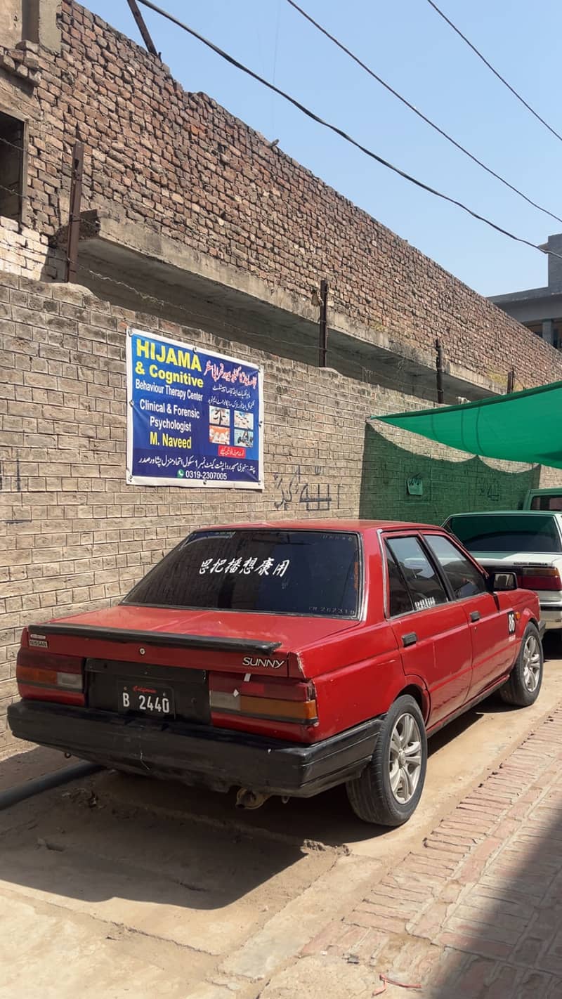 EFI engine CNT petrol 1